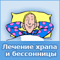 ������� �����