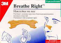 nosebrr.jpg