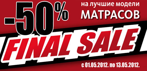 ������ �� 40% �� ������� ������