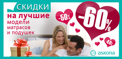 ������ �� 40% �� ������� ������