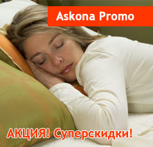 Promo - Victory