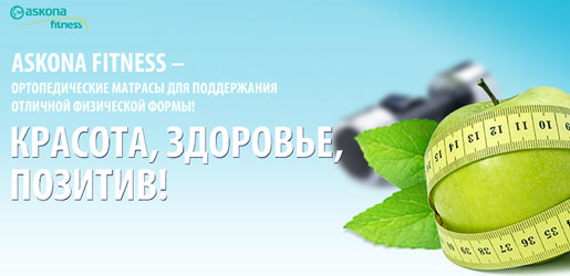 ������ Fitness
