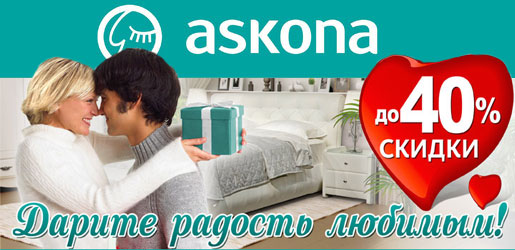 ������ �� 40% �� ������� ������!