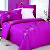 �������� Kingsilk XH-005