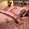 �������� Tivolyo Classic Rose