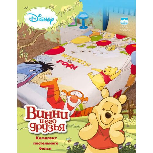������� �������� Disney ����� ���