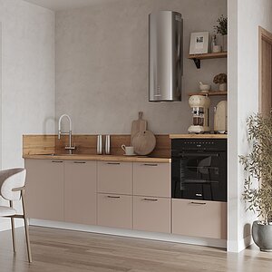 Эмаль, Крем КГ 2550 Эмаль, Крем Арника РМ в.3