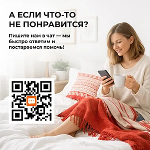 Матрас СтолЛайн Престиж - Королевский