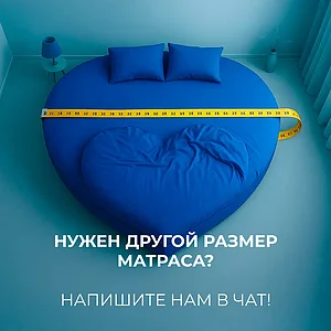 Матрас Dimax Практик 19 Кокос