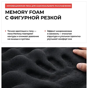 Матрас СтолЛайн Престиж - Королевский