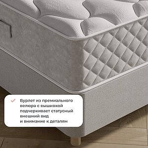 Матрас Sonum Relax Middle