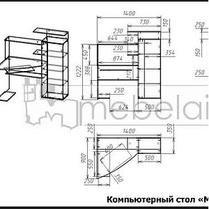 Стол компьютерный Мебелайн-32