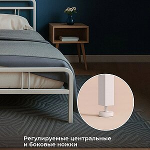 Белая Кровать Рейк 120х200 белая