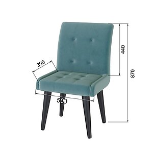 Стул Гира, Бирюза, Шоколад