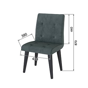 Стул Лилу, Серый, Шоколад