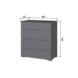 Комод Плейона, Графит серый