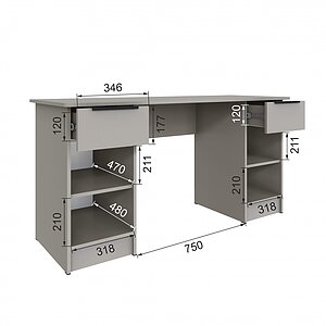 Кашемир Стол письменный Мадрид (1,5), Кашемир