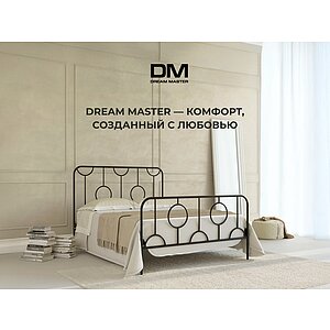 Кровать Dream Master Sylva (2 спинки)