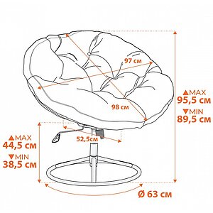 Кресло Tetchair Cloude Home