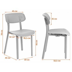 Стул Tetchair Jolly