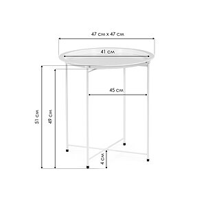   Tray 4751 white