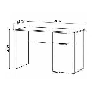 Дуб сонома / пломбир/Белый Компьютерный стол Стокгольм СТП03-1200 дуб сонома / line софт пломбир