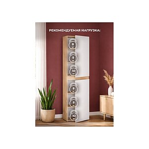 Дуб крафт серый / белый Шкаф Алетра П-500 дуб крафт серый / глянец белый