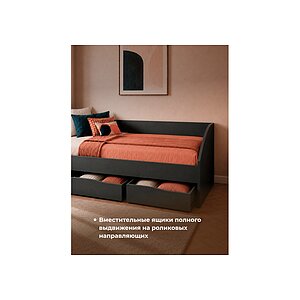графит Кровать Эриол 90x200 графит