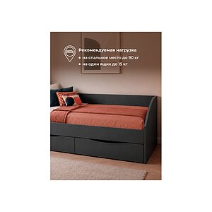 графит Кровать Эриол 90x200 графит