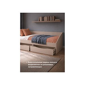 кашемир Кровать Эриол 90x200 кашемир