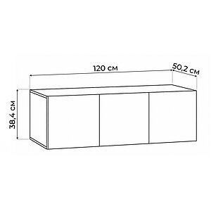 белый Прихожая Кротос 120 белый