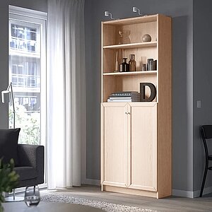Стеллаж Билли 21 Кашемир 5981 BS 80*30*202 см, Бежевый Фиеста Стеллаж Билли 21 Кашемир 5981 BS 80*30*202 см, Бежевый Фиеста 80x30x202