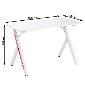 Белый Два игровых стола Мебель24 GT-2310