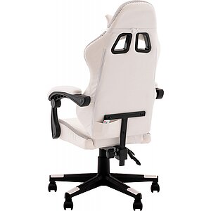 белый Кресло спортивное STOOL GROUP TopChairs Druid