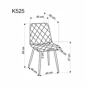 Стул HALMAR K525 бежевый/черный