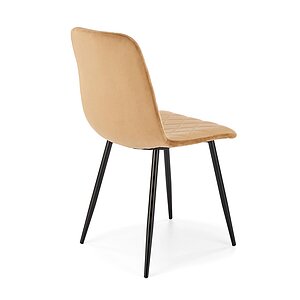 бежевый Стул HALMAR K525 бежевый/черный