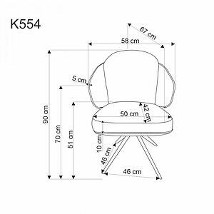 бежевый / черный Стул HALMAR K554 коричневый/бежевый/черный, поворотный