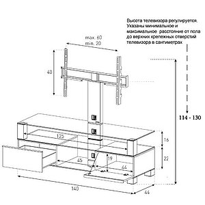 Sonorous MD 8143 C HBLK GRP