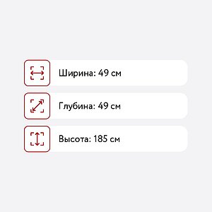 Вешалка Sheffilton SHT-CR12