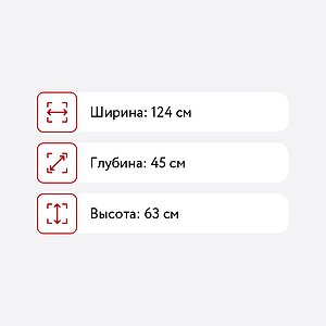 Банкетка Bogacho Флоренция