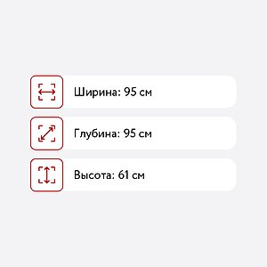 Подвесная люстра Mantra Paola 6207