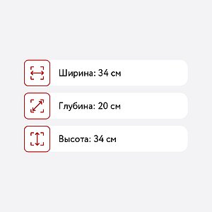 Куб 1 белый Глазов Лойс 98