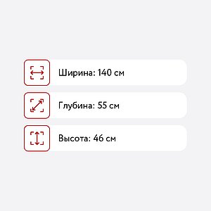 Тумба Диал Аллегро 9, сандал белый