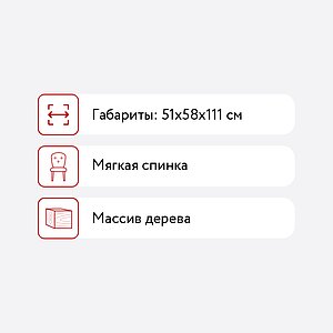 Стул барный Sheffilton SHT-ST39-1/S65 серое облако/светлый орех