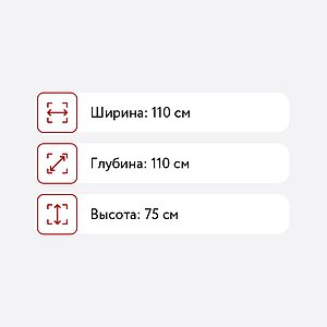 Стол обеденный R-Home Patrik д.110 мрамор Бианко /черный муар