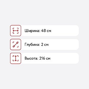 Фасад двери глухой Кураж Парма Нео СП.1418.401.001 Лиственница темная