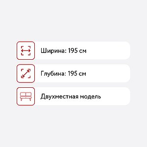 Диван Афина-мебель AFM-325B Коричневый