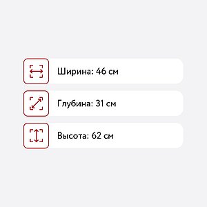 Табурет-стремянка Zip-mebel Марк, орех