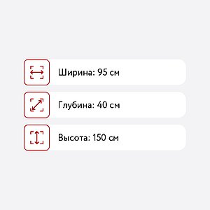 Стол туалетный Компасс Ассоль Лайт ТСН-2, ваниль