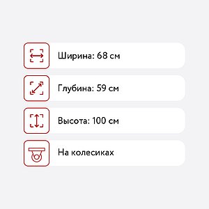 Компьютерное кресло Jimi Gray/White